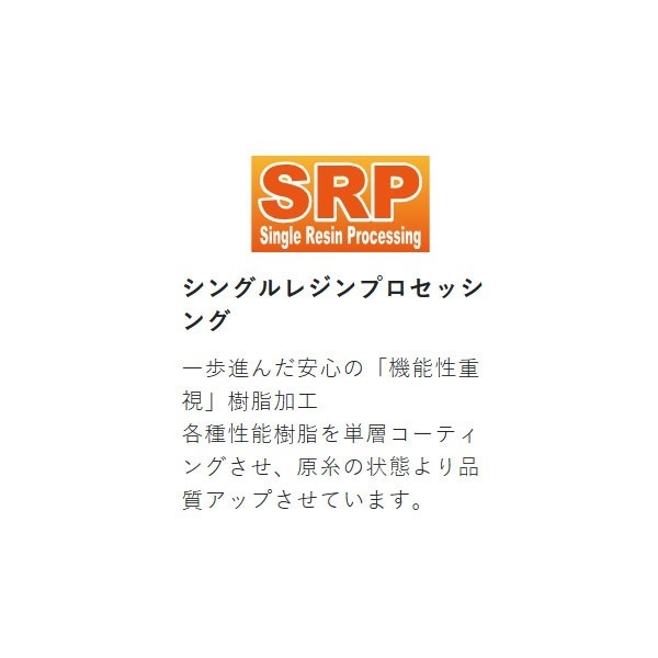 バススペシャル Version 4.0